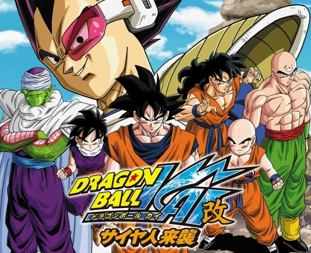 Dragon Ball Z Kai: onde assistir com alta qualidade e de maneira legal